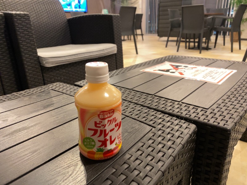 ちょくさんのスーパー銭湯 青の洞窟のサ活写真