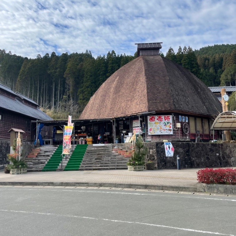 や　ぶさんの道の駅 大野温泉センターのサ活写真