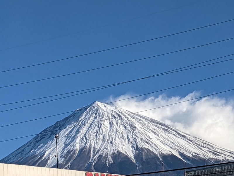 だんなっつるさんの富嶽温泉 花の湯のサ活写真