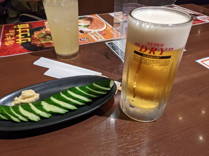 だんなっつるさんの極楽湯 三島店のサ活写真