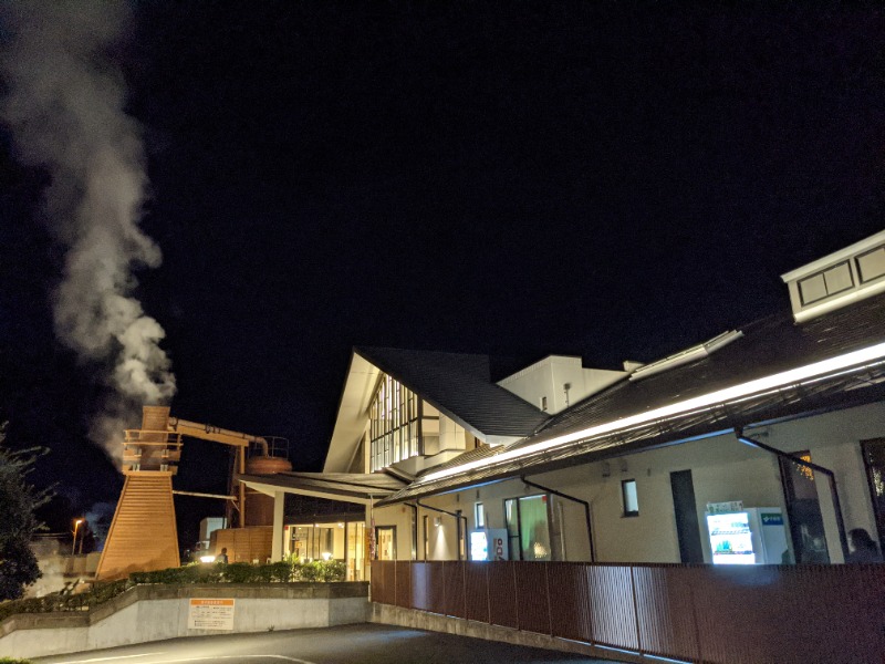 だんなっつるさんの下賀茂温泉 銀の湯会館のサ活写真