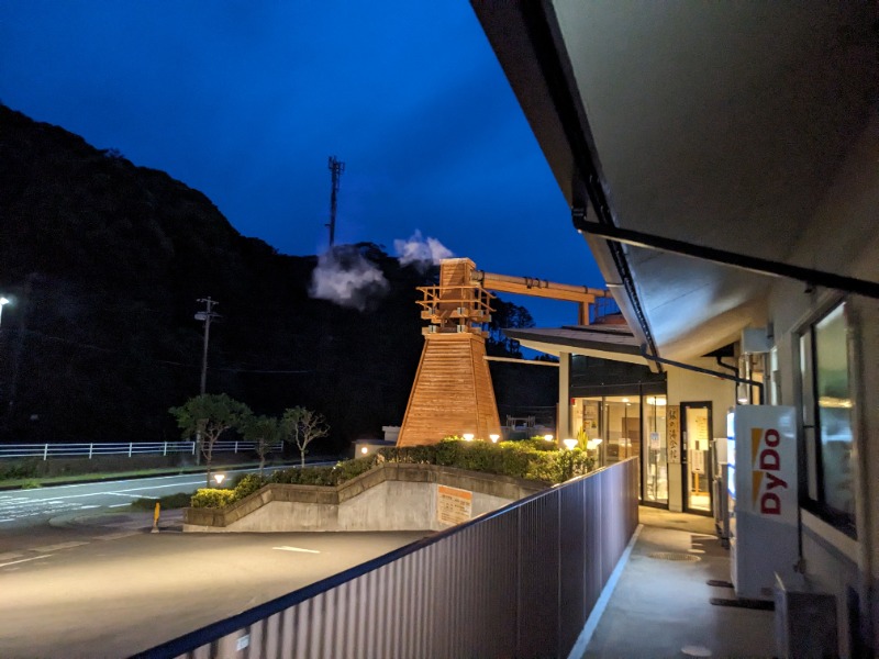 だんなっつるさんの下賀茂温泉 銀の湯会館のサ活写真