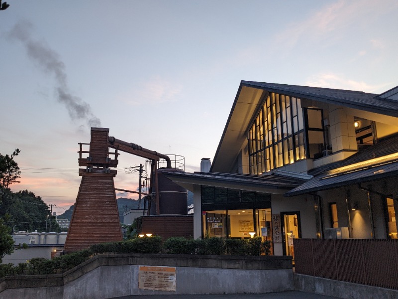 だんなっつるさんの下賀茂温泉 銀の湯会館のサ活写真