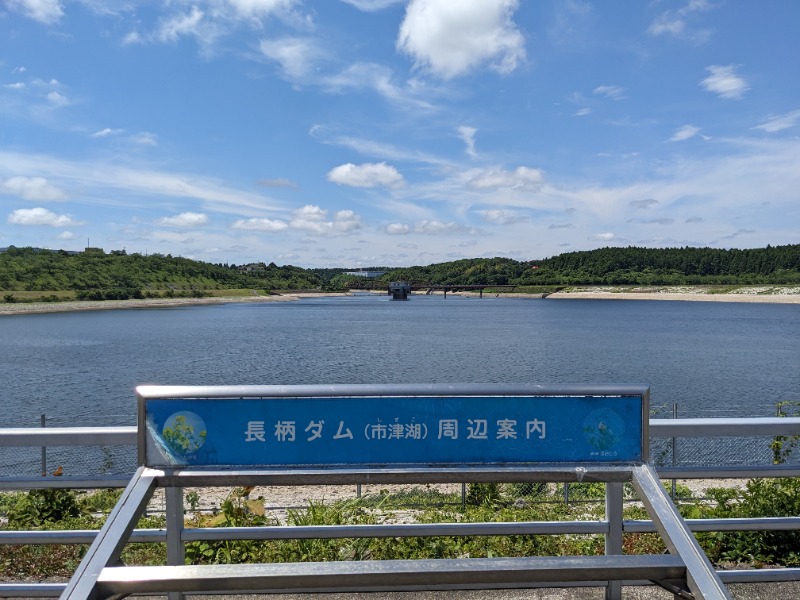 ソルト🦉さんの天然温泉 湯舞音 市原ちはら台店のサ活写真