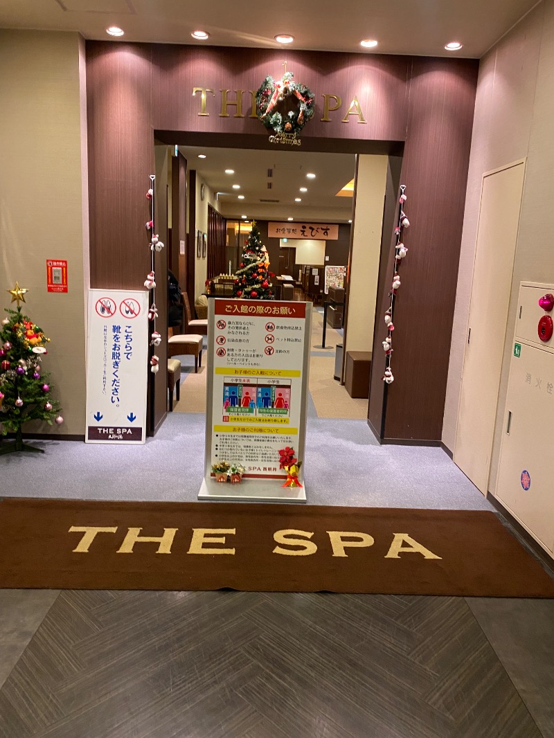 ルクたんさんのTHE SPA 西新井のサ活写真