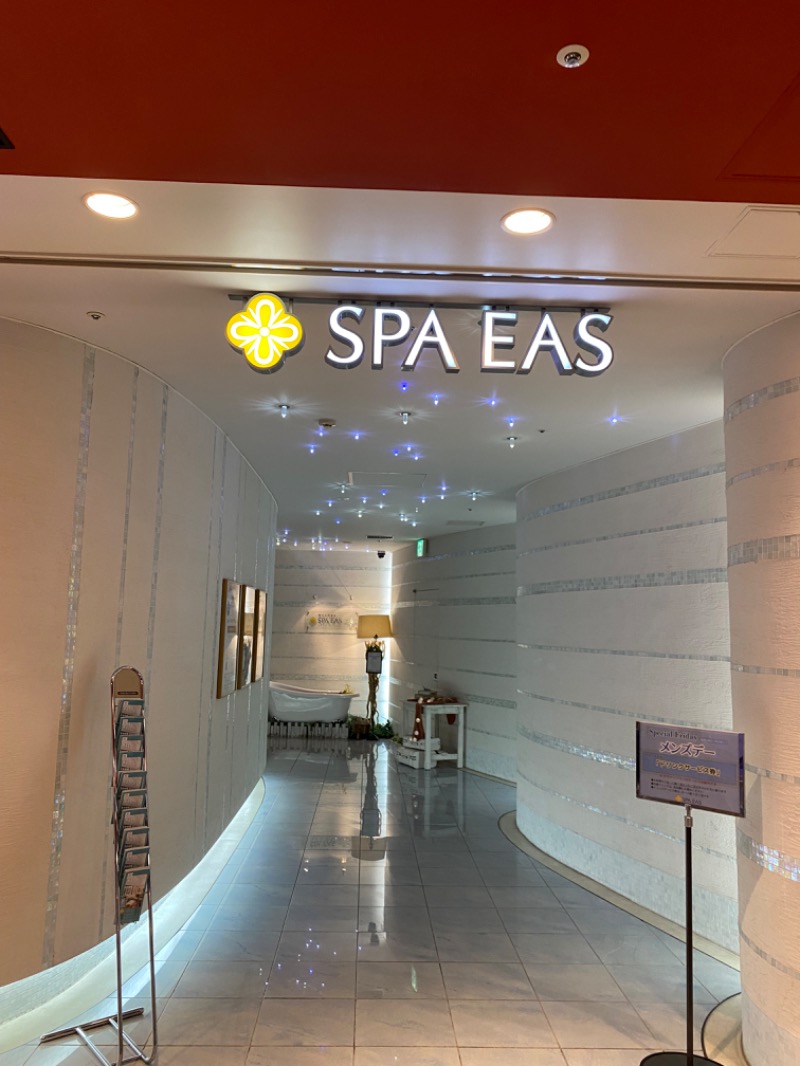 ルクたんさんの横浜天然温泉 SPA EASのサ活写真