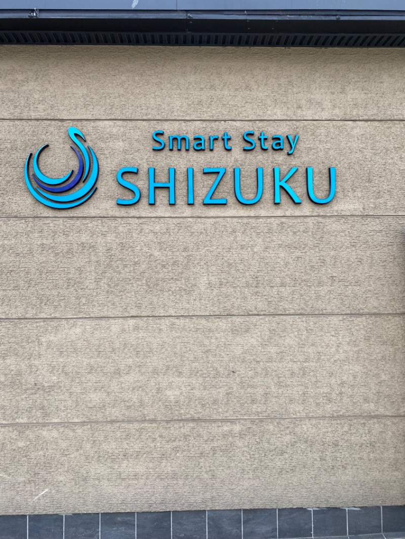 ルクたんさんのSmart Stay SHIZUKU 上野駅前のサ活写真