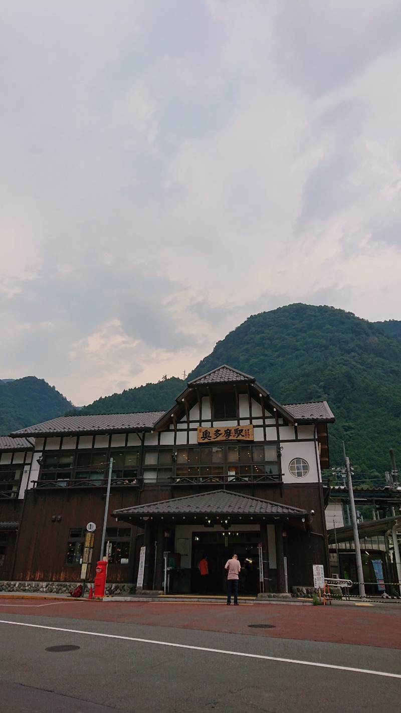 楽園さんの生涯青春の湯 つるつる温泉のサ活写真