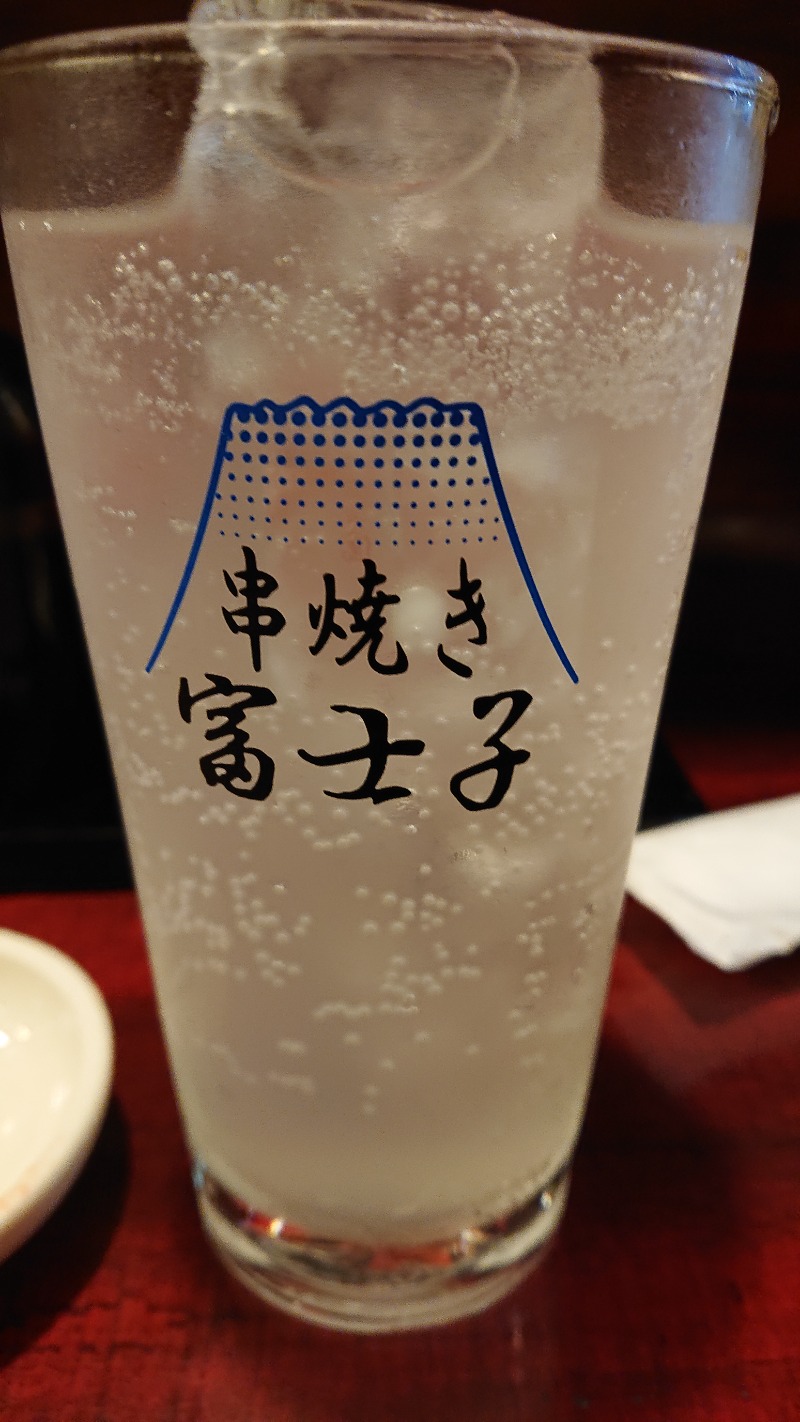 楽園さんの錦鯱の湯 ドーミーインPREMIUM名古屋栄のサ活写真