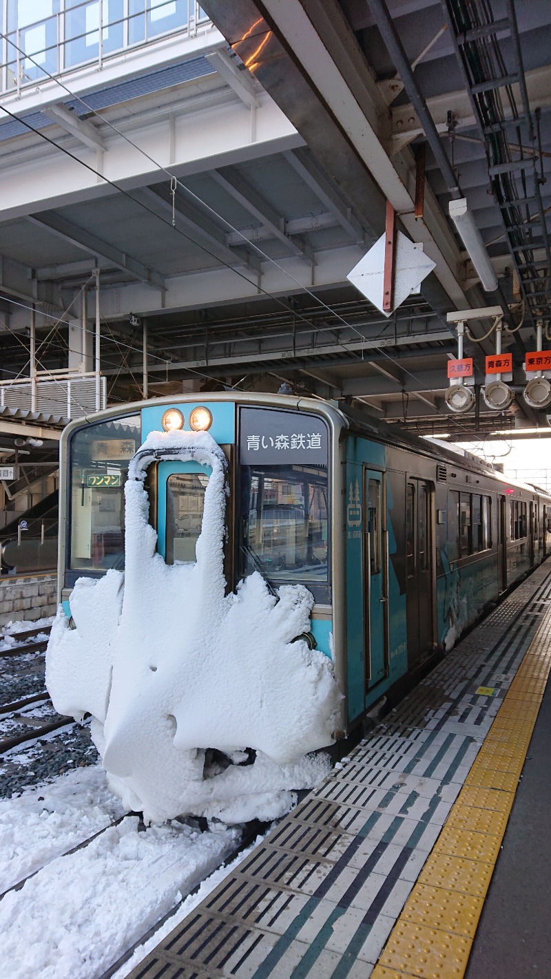 楽園さんの東北温泉のサ活写真