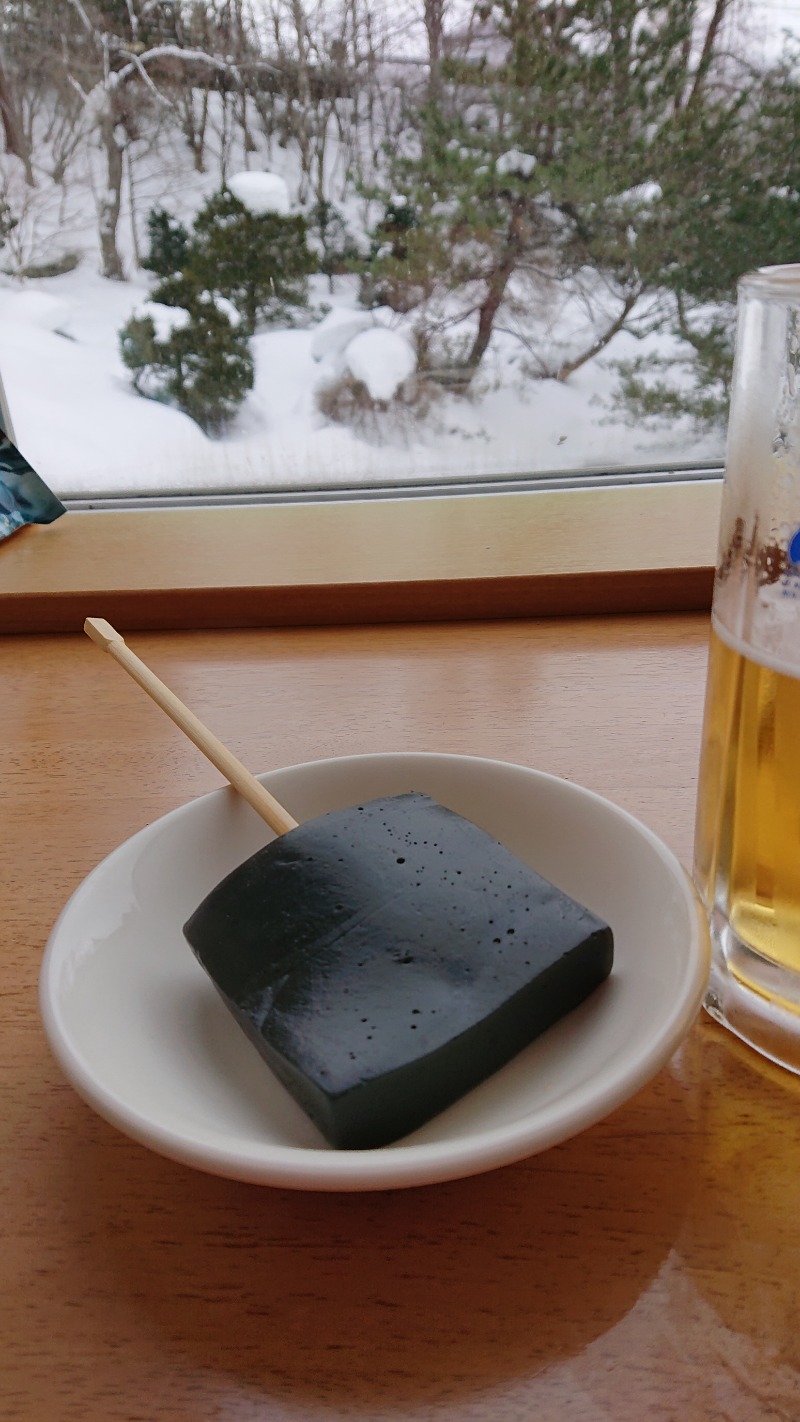 楽園さんの東北温泉のサ活写真