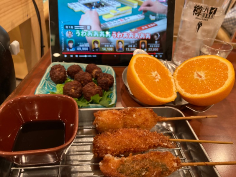 LKメトロさんの神戸サウナ&スパのサ活写真