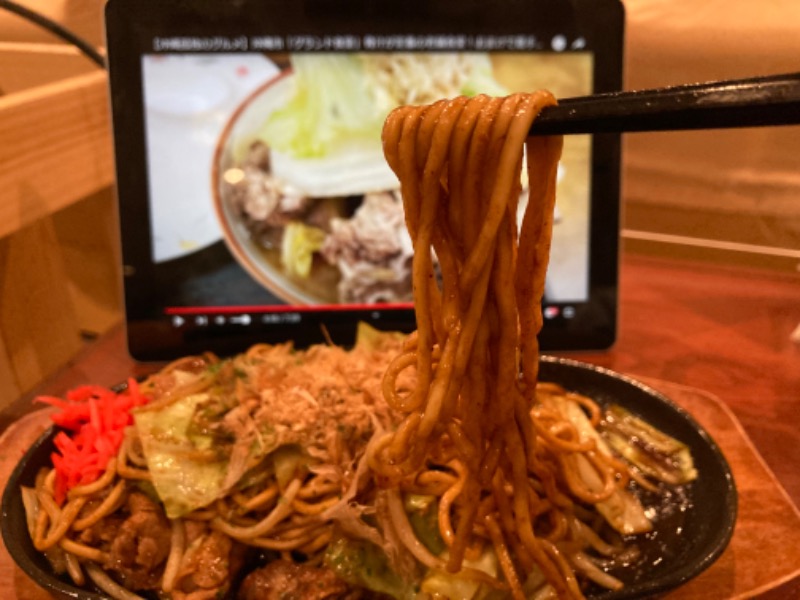 LKメトロさんの神戸サウナ&スパのサ活写真