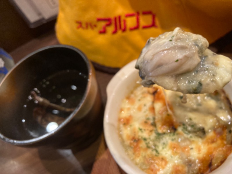 LKメトロさんのサウナ&スパ カプセルホテル 大東洋のサ活写真