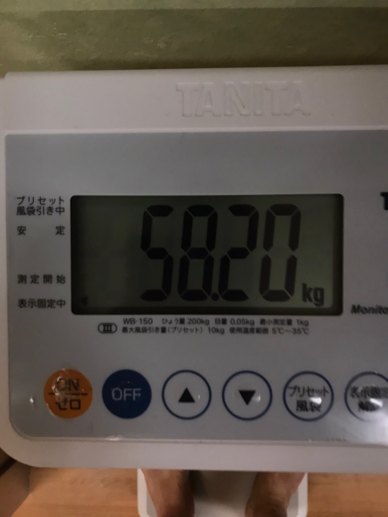 tacchy 魔都サッポロがスキすぎるさんの湯の花 朝里殿のサ活写真