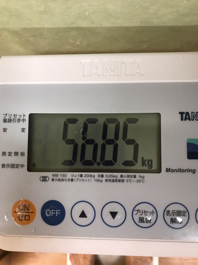 tacchy 魔都サッポロがスキすぎるさんの湯の花 朝里殿のサ活写真