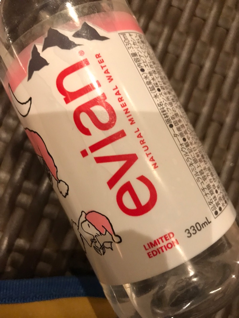 tacchy 魔都サッポロがスキすぎるさんのていね温泉ほのかのサ活写真