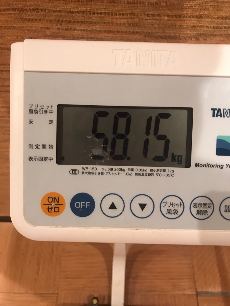 tacchy 魔都サッポロがスキすぎるさんのていね温泉ほのかのサ活写真