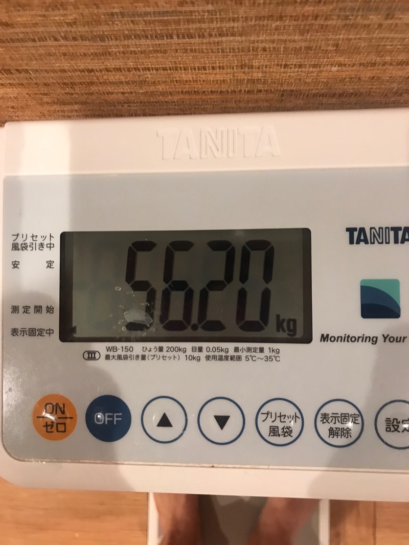 tacchy 魔都サッポロがスキすぎるさんのていね温泉ほのかのサ活写真