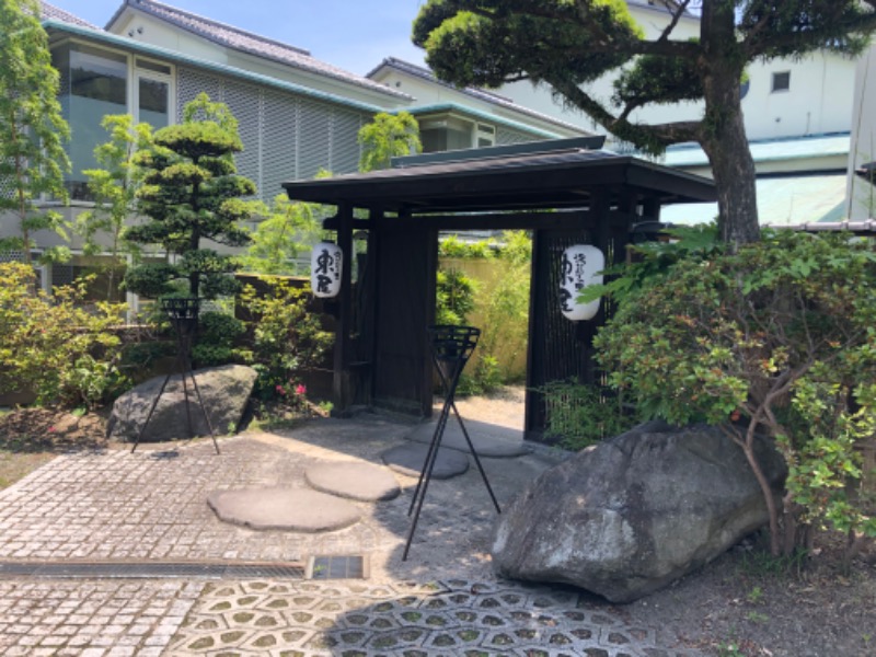 ㋚ の女🐝さんの湯けむりの里東屋のサ活写真