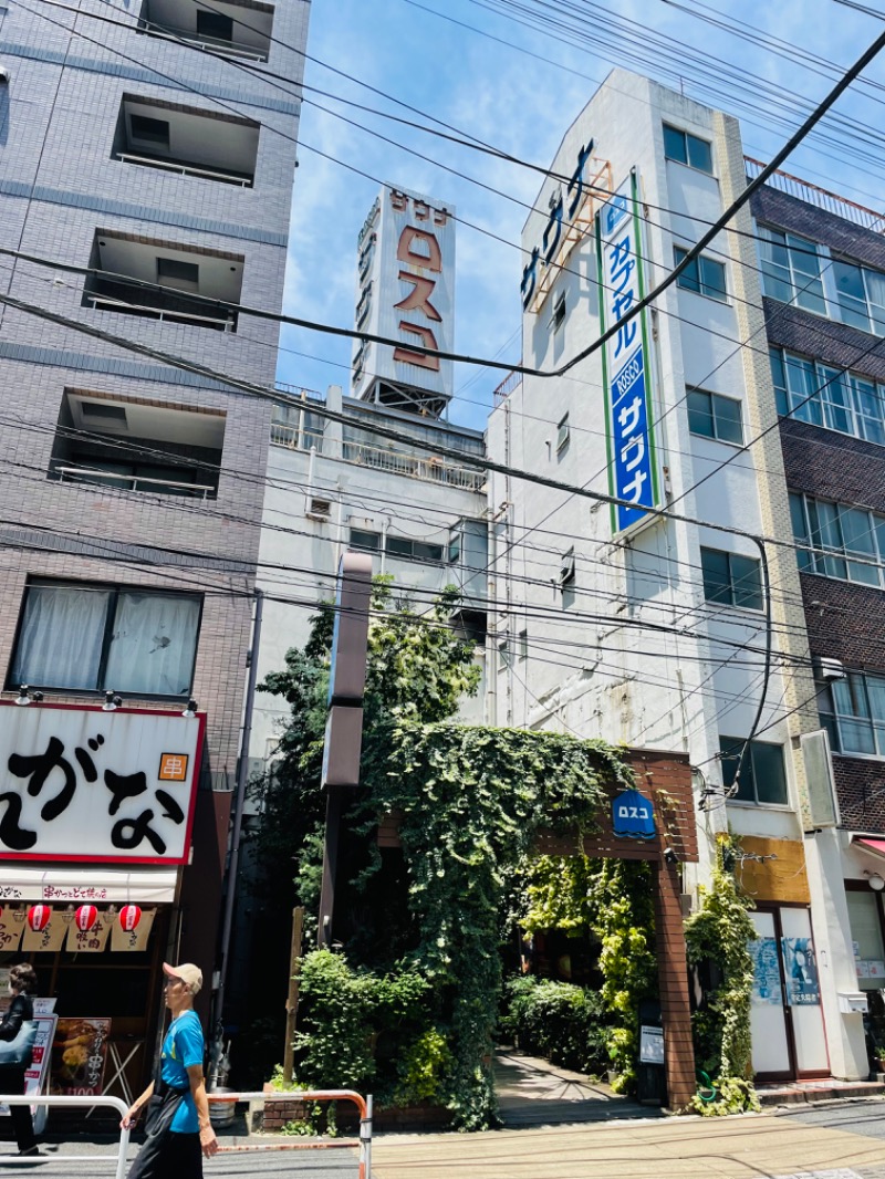 ウィスキング キャプテン くろだっこ🌿さんのカプセル&サウナ ロスコのサ活写真