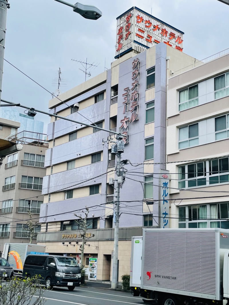 ウィスキング キャプテン くろだっこ🌿さんのサウナセンター稲荷町(旧サウナホテルニュー大泉 稲荷町店)のサ活写真