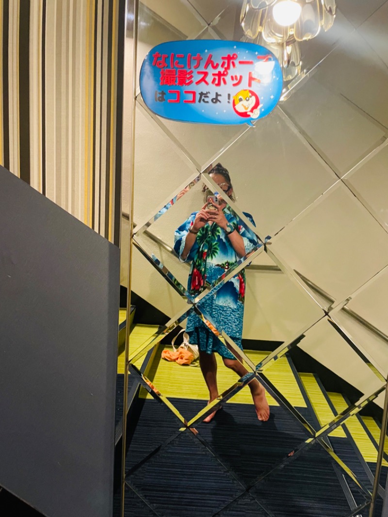 ウィスキング キャプテン くろだっこ🌿さんのなにわ健康ランド 湯〜トピアのサ活写真