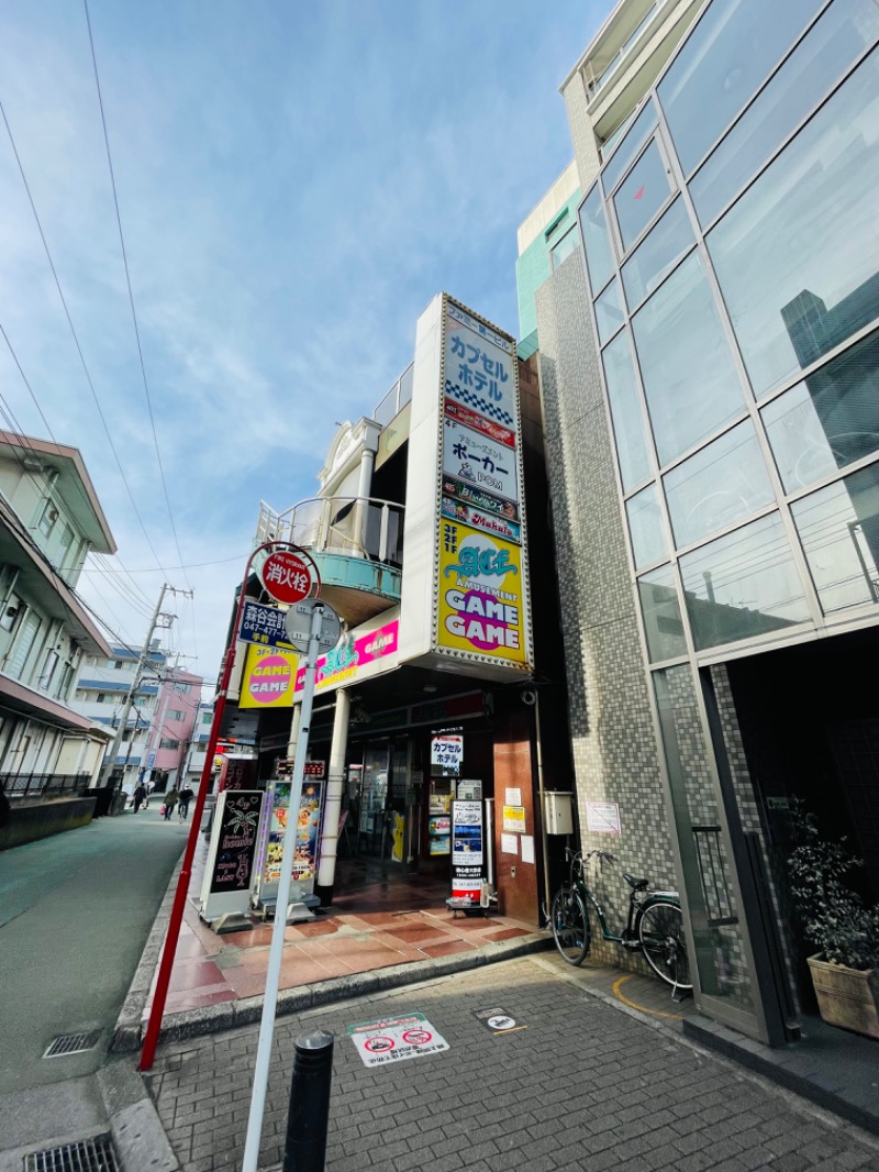 ウィスキング キャプテン くろだっこ🌿さんのカプセルホテル ファミーのサ活写真