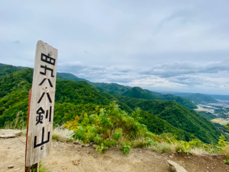 最近じゃグラマーな娘に滅法弱い。さんの小金湯温泉 湯元 小金湯のサ活写真