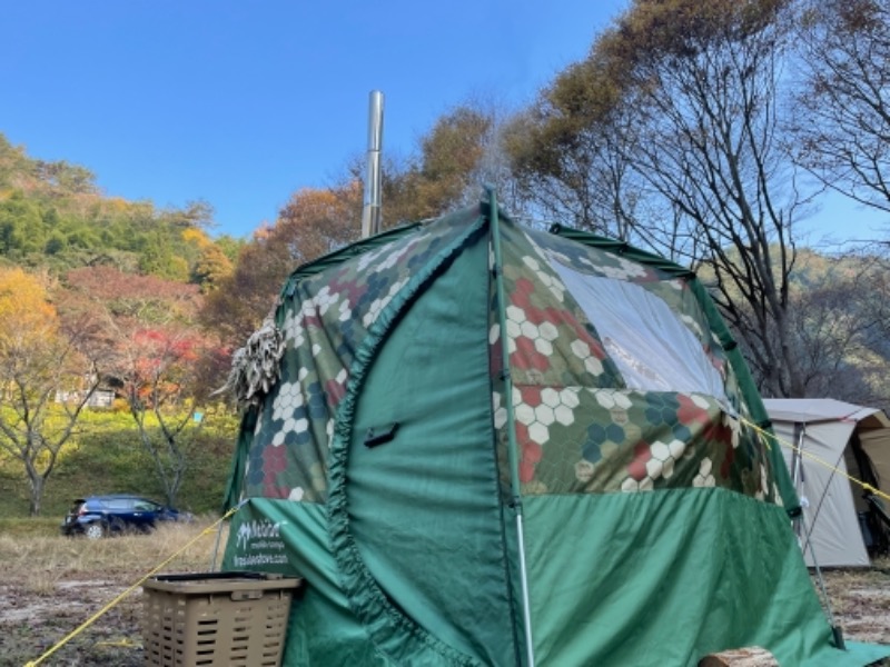 ノマヒロユキさんの新平ヶ原公園キャンプ場のサ活写真