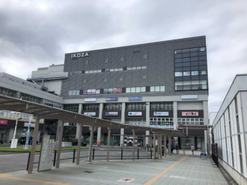 あつしさんのおふろの王様 高座渋谷駅前店のサ活写真