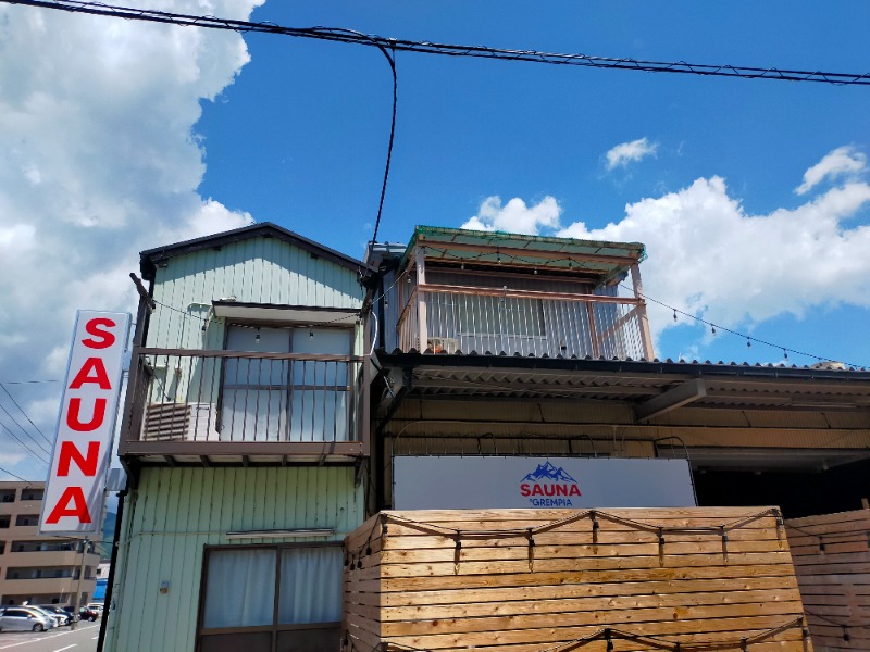 すももさんのSAUNA グリンピアのサ活写真