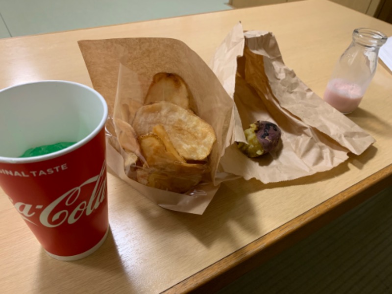 kikiruさんのこうしんの湯のサ活写真