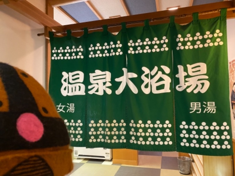 ザクおじさんのプレミアホテル-CABIN-帯広のサ活写真