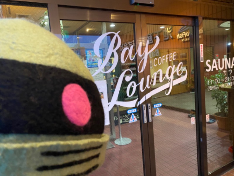 ザクおじさんのBay Lounge Coffeeのサ活写真