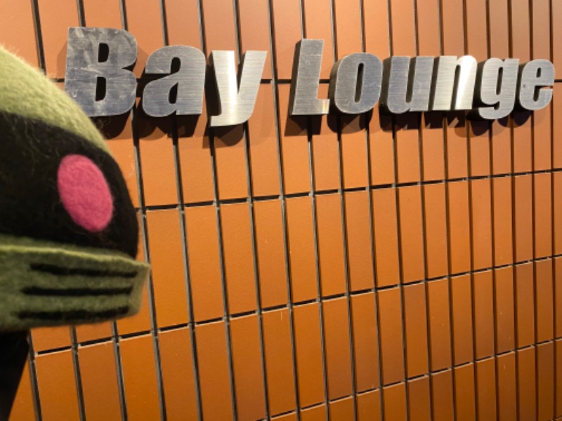 ザクおじさんのBay Lounge Coffeeのサ活写真