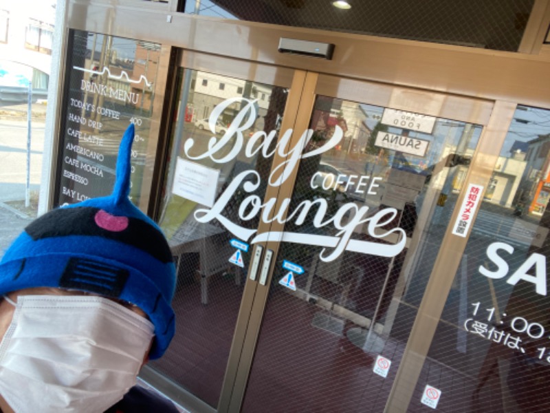 ザクおじさんのBay Lounge Coffeeのサ活写真