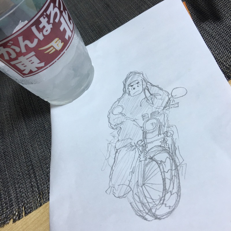 ASAunaさんの喜盛の湯のサ活写真