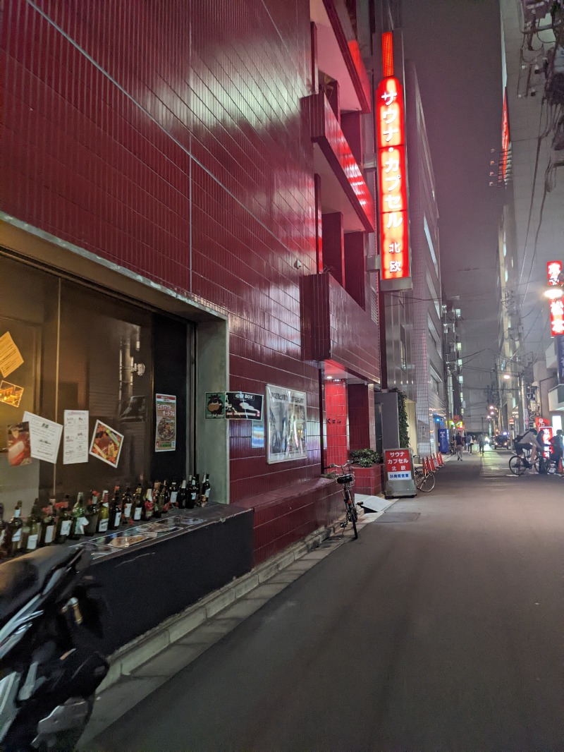 Sさんのサウナ&カプセルホテル 北欧のサ活写真