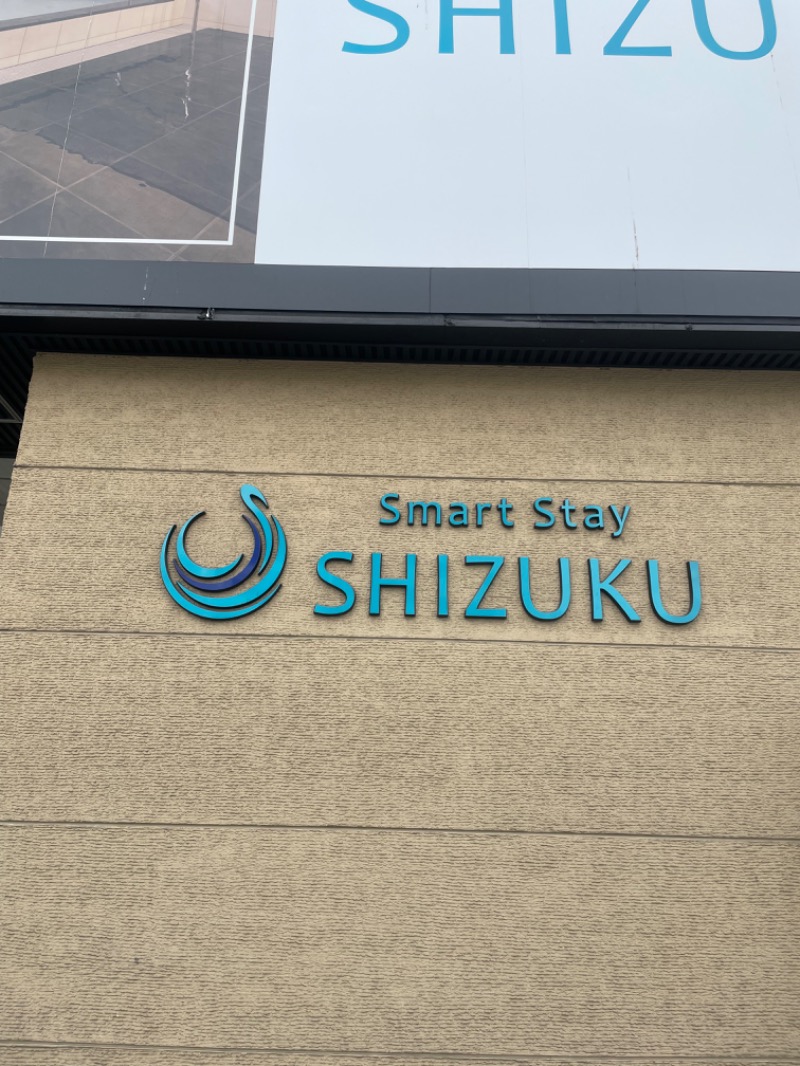 さかなさんのSmart Stay SHIZUKU 上野駅前のサ活写真