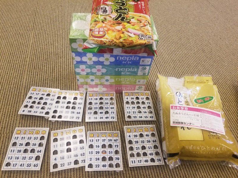 左蔵(サゾウ)🐘さんの湯乃泉 草加健康センターのサ活写真