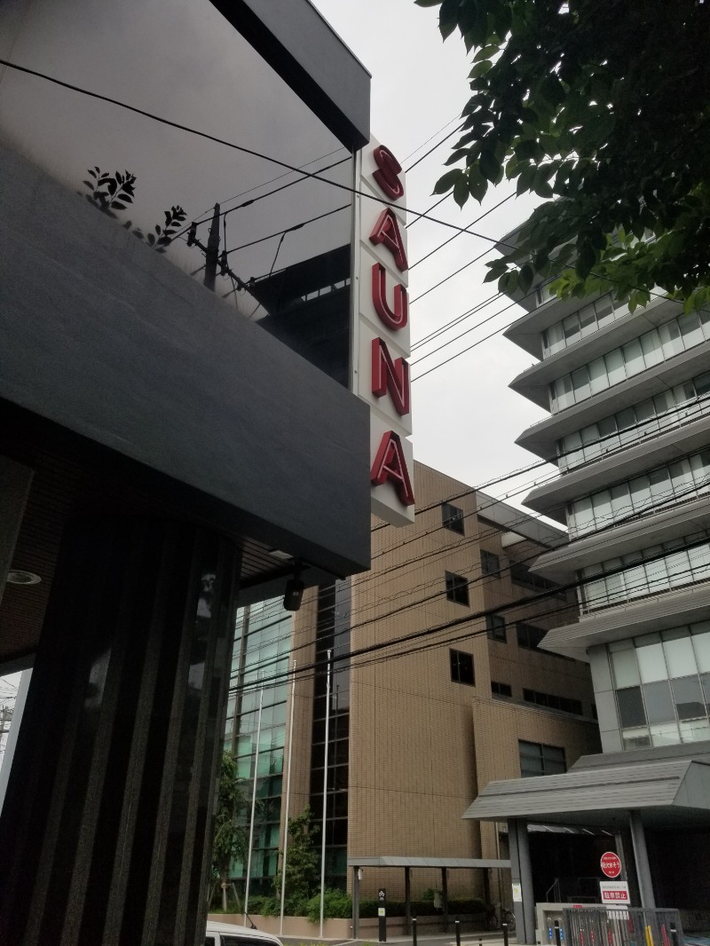 左蔵(サゾウ)さんのサウナヘヴン草加のサ活写真