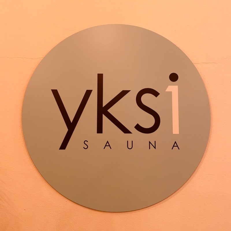 テマちゃんさんのyksi  SAUNA&STAY (ユクシ サウナ アンド ステイ)のサ活写真