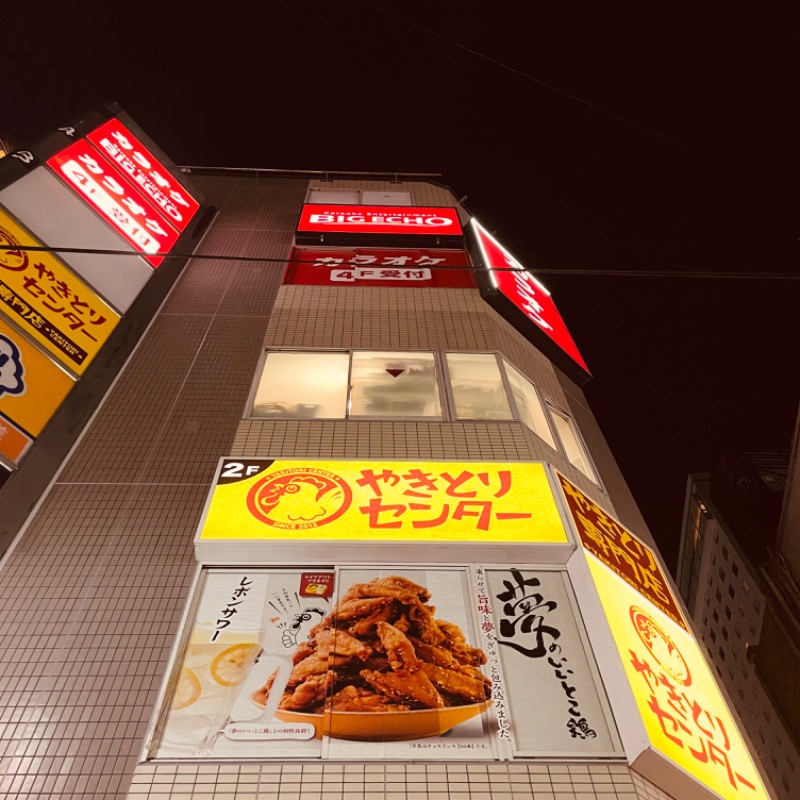 テマちゃんさんのオールドルーキーサウナ渋谷忠犬ハチ公口店のサ活写真