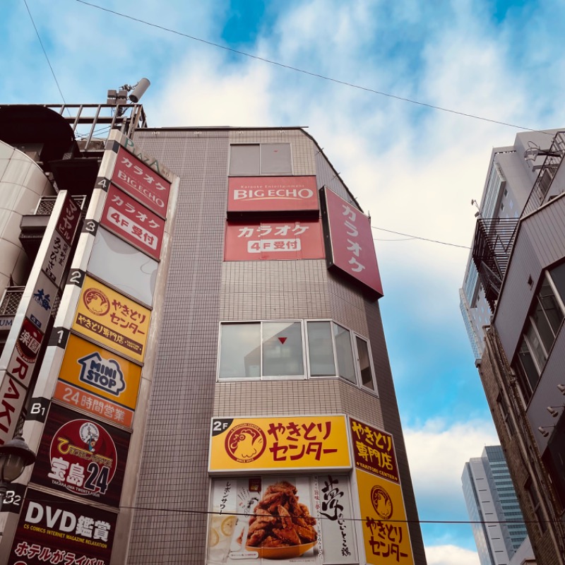 テマちゃんさんのオールドルーキーサウナ渋谷忠犬ハチ公口店のサ活写真