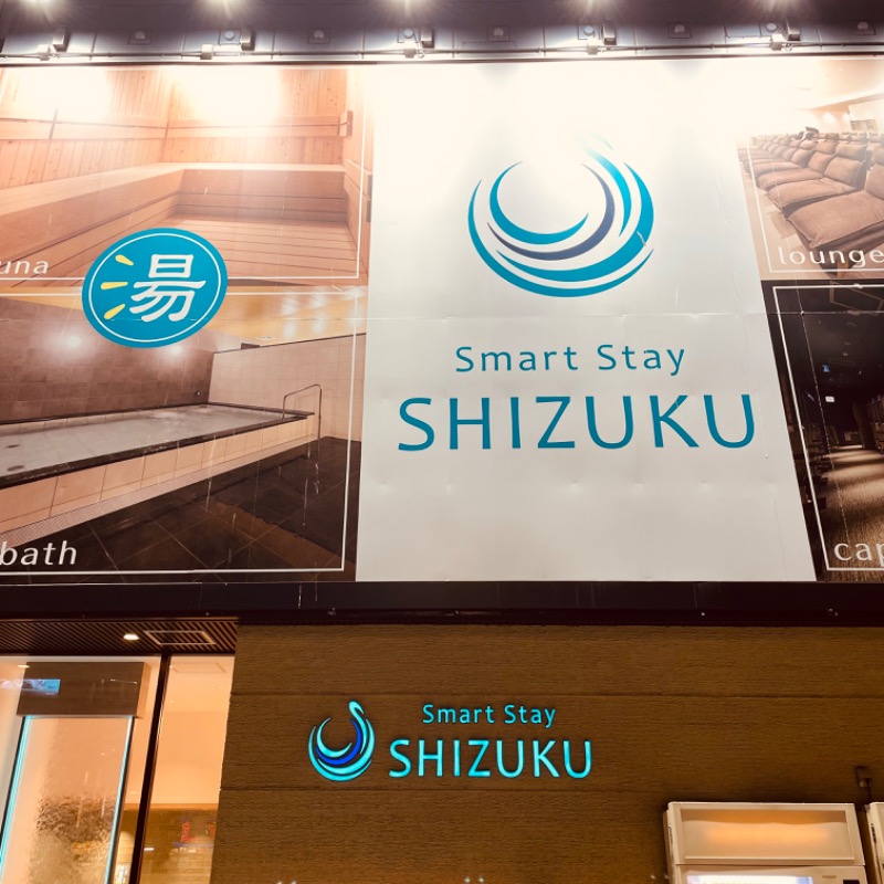 テマちゃんさんのSmart Stay SHIZUKU 上野駅前のサ活写真