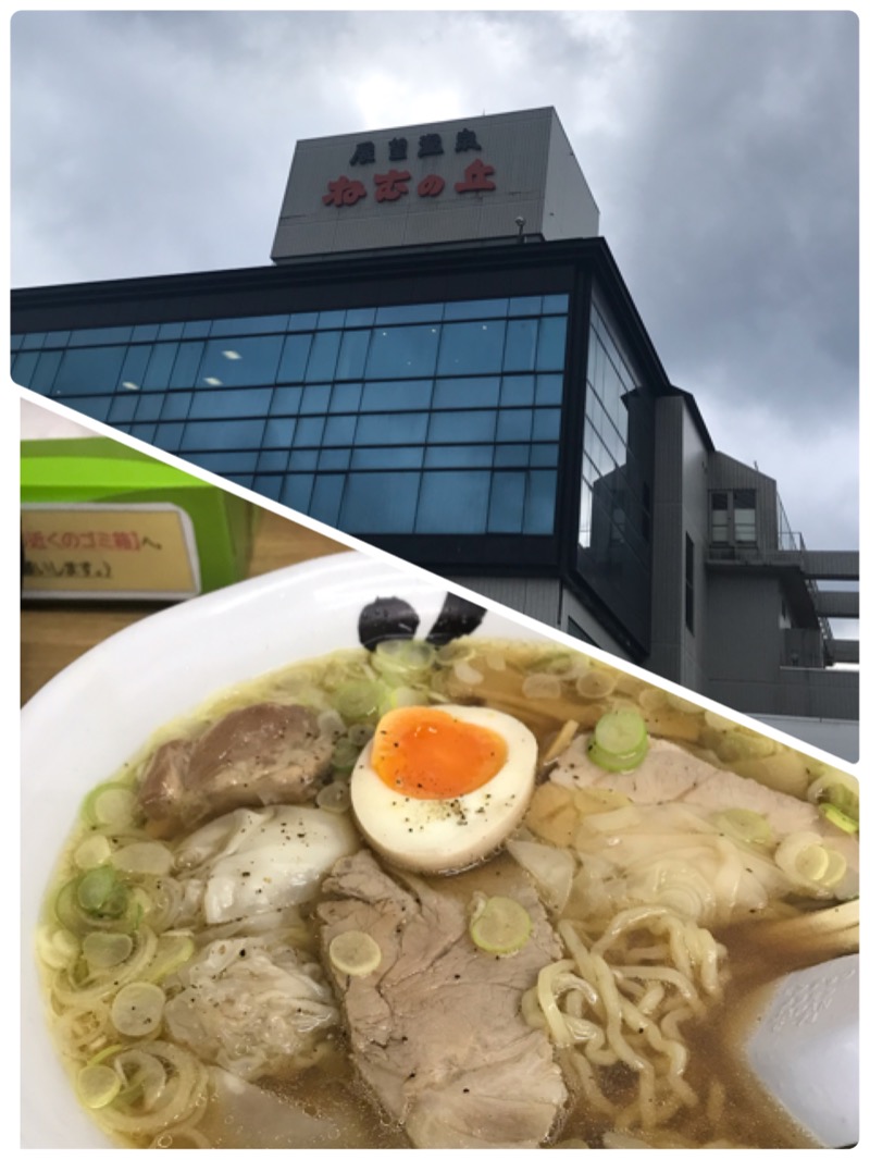 あ✳︎まぁみさんの道の駅 象潟 ねむの丘のサ活写真