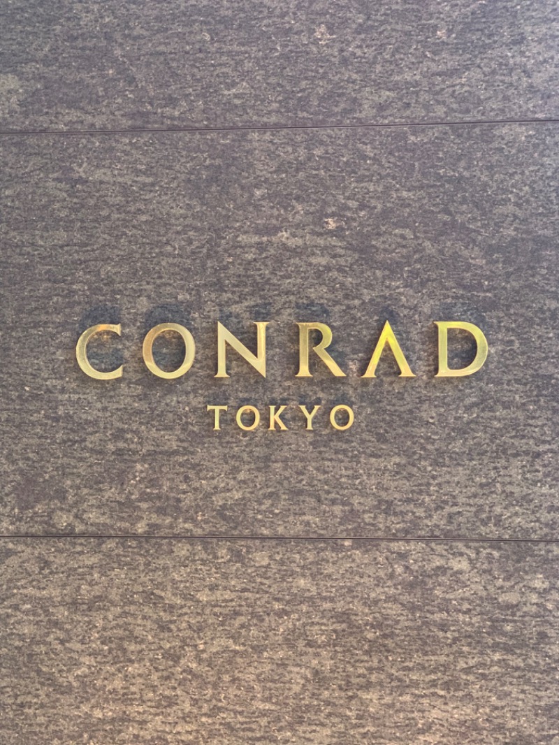 てらさんさんのコンラッド東京 水月スパ&フィットネスのサ活写真