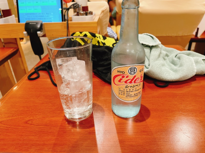 しゅう@お弁当ブロガーさんの神戸サウナ&スパのサ活写真