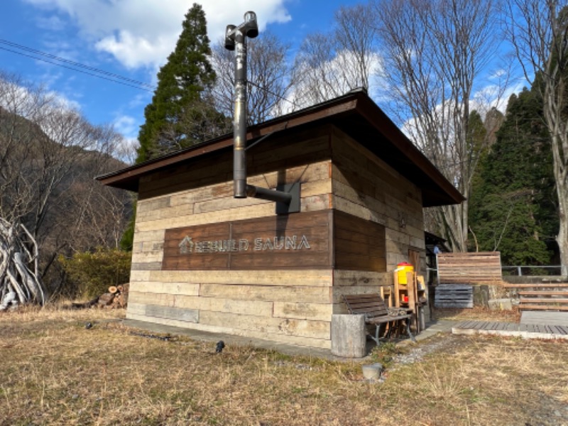 サウナ社長さんのREBUILD SAUNA (LAMP豊後大野)のサ活写真